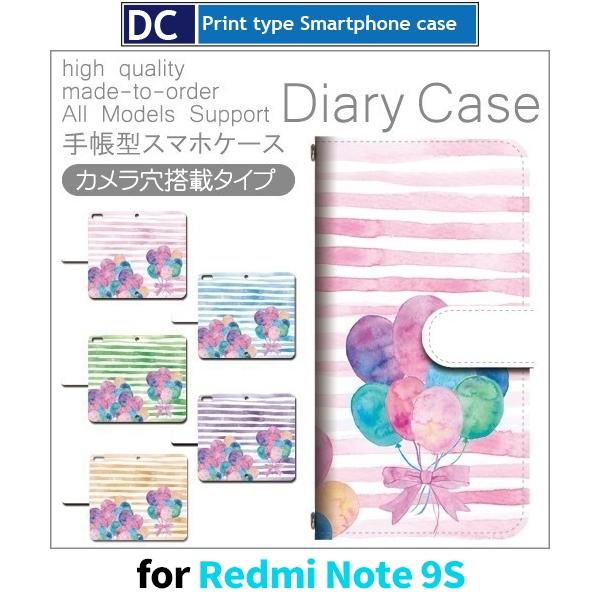 Redmi Note9S P[X Jo[ SIMt[ 蒠^ D ܂ 蒠^ P[X AhCh