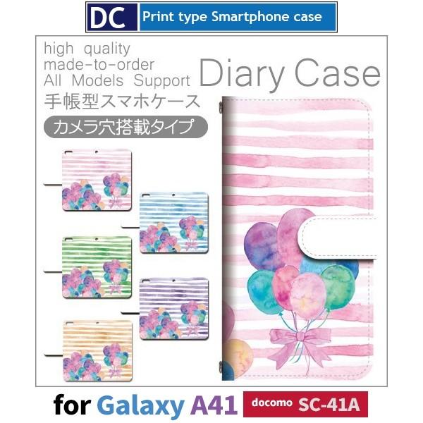 Galaxy A41 SC-41A P[X X}zP[X docomo hR D ܂ 蒠^ P[X  AhCh / dc-440.
