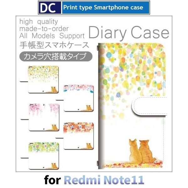 Redmi Note 11 �P�[�X ���� �˂� ���h�~ �m�[�g11 �X�}�z�P�[�X �蒠�^