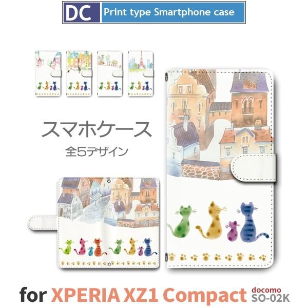 Xperia XZ1 P[X 蒠^ X}zP[X 701SO SO-01K SOV36  L ˂ 701so so01k sov36 GNXyA