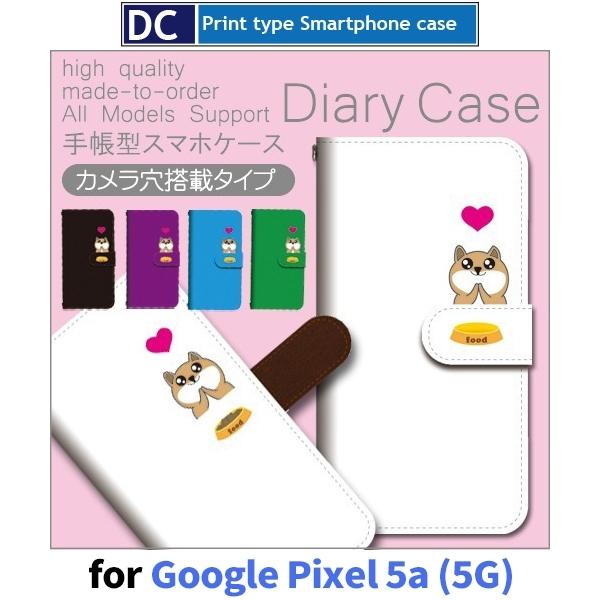 Google Pixel 5a(5G) P[X Pixel 5a 5G P[X Pro Max   ܂ X}zP[X 蒠^ / dc-446.