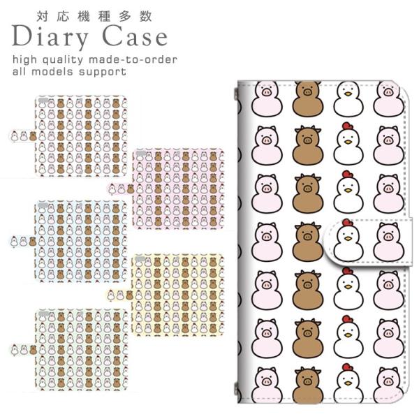 X}zP[X 蒠^ iPhone17 iPhone16 AQUOS Redmi Pixel Reno Ή@푽 X}z Jo[ Aj} p^[  / dc472