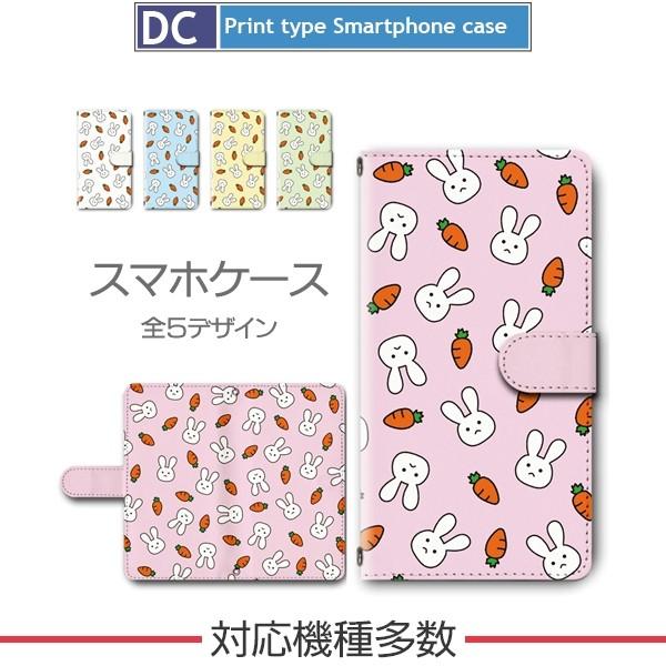 X}zP[X 蒠^ iPhone17 iPhone16 AQUOS Redmi Pixel Reno Ή@푽 X}z Jo[ ɂ񂶂   / dc475