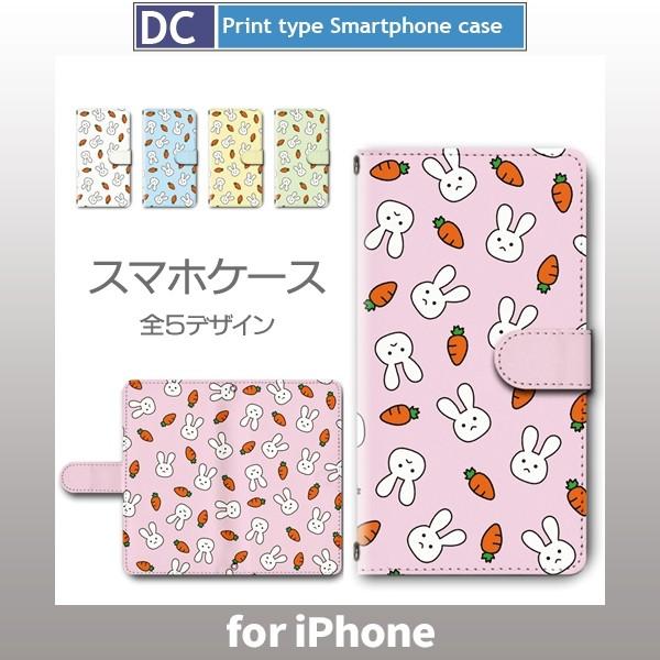 iPhoneP[X iPhone16 iPhone15 SE 3 蒠^ ɂ񂶂  ACtH Plus Pro Max iPhonepP[X iPhone e / dc-475