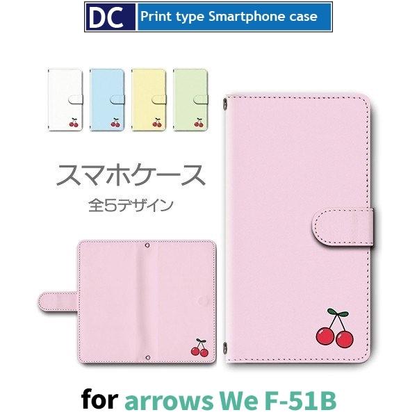 arrows We P[X  t[c F-51B A[Ywe AEYwe X}zP[X 蒠^ / dc-476