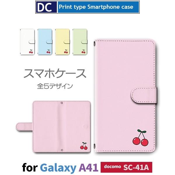 Galaxy A41 SC-41A P[X X}zP[X docomo hR  t[c 蒠^ P[X  AhCh / dc-476.