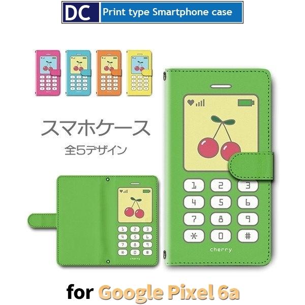 Google Pixel6a P[X  g  O[O sNZ6a X}zP[X 蒠^ / dc-477