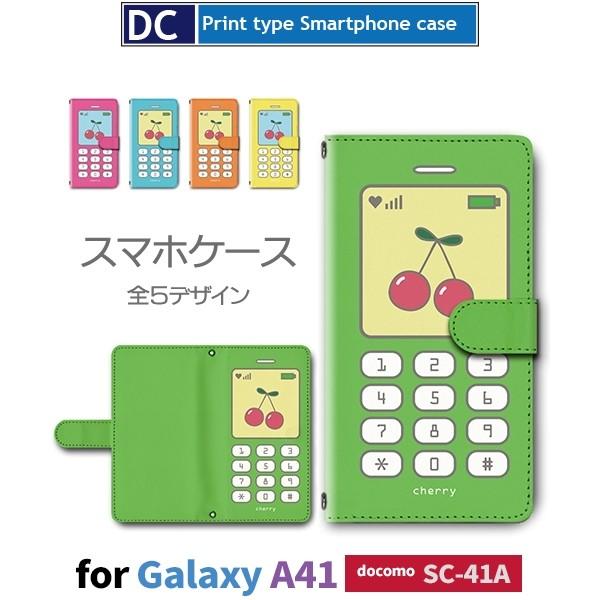 Galaxy A41 SC-41A P[X X}zP[X docomo hR  g  蒠^ P[X  AhCh / dc-477.