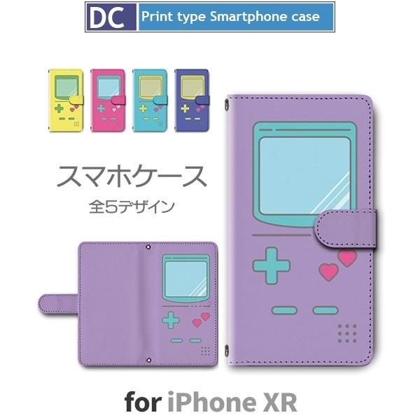 Iphonexr ケース 手帳型 スマホケース ゲーム Iphone Xr アイフォン Dc 478 Dc478ipxr スマホケースショップ プリスマ 通販 Yahoo ショッピング