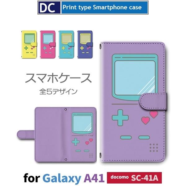 Galaxy A41 SC-41A P[X X}zP[X docomo hR Q[ 蒠^ P[X  AhCh / dc-478.