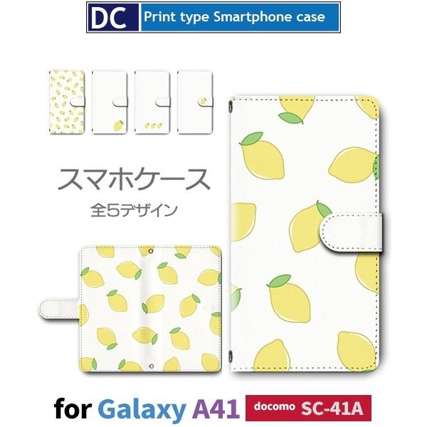 Galaxy A41 SC-41A P[X X}zP[X docomo hR  p^[ Vv 蒠^ P[X  AhCh / dc-480.