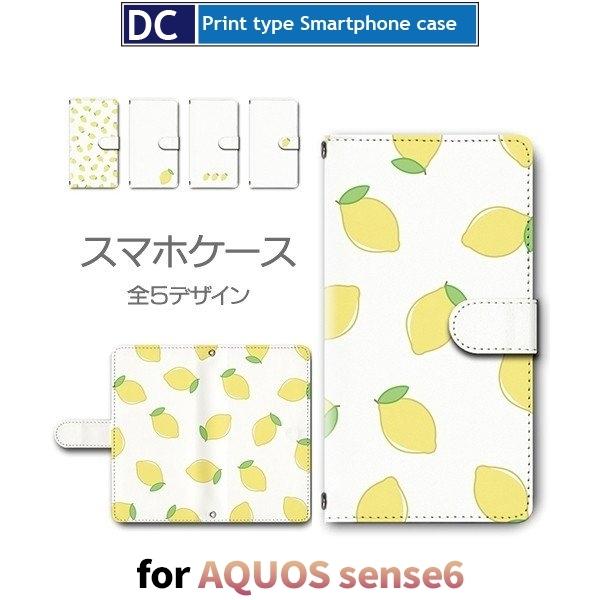 AQUOS sense6 P[X SH-54B SHG05 P[X Pro Max  p^[ Vv X}zP[X 蒠^ / dc-480.