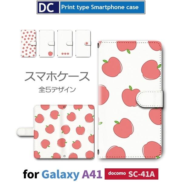 Galaxy A41 SC-41A P[X X}zP[X docomo hR  p^[ Vv 蒠^ P[X  AhCh / dc-481.