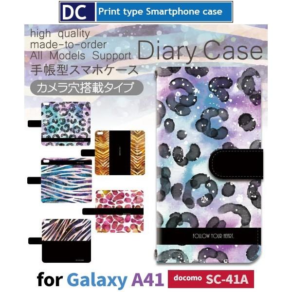 Galaxy A41 SC-41A P[X X}zP[X docomo hR Aj} 蒠^ P[X  AhCh / dc-501.
