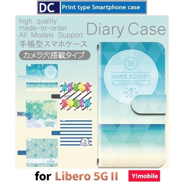 Libero 5G II �P�[�X �� �C �A�C�X A103ZT ���x�� 5G 2 �X�}�z�P�[�X �蒠�^