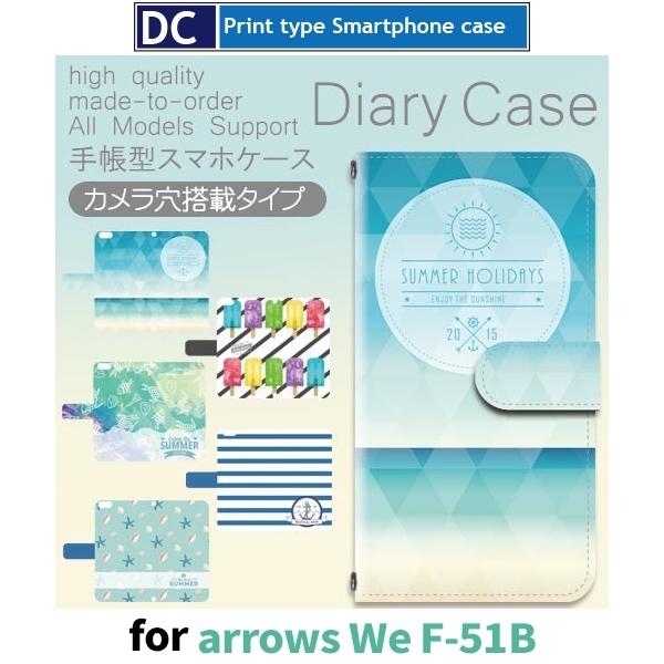 arrows We P[X  C ACX F-51B A[Ywe AEYwe X}zP[X 蒠^ / dc-504