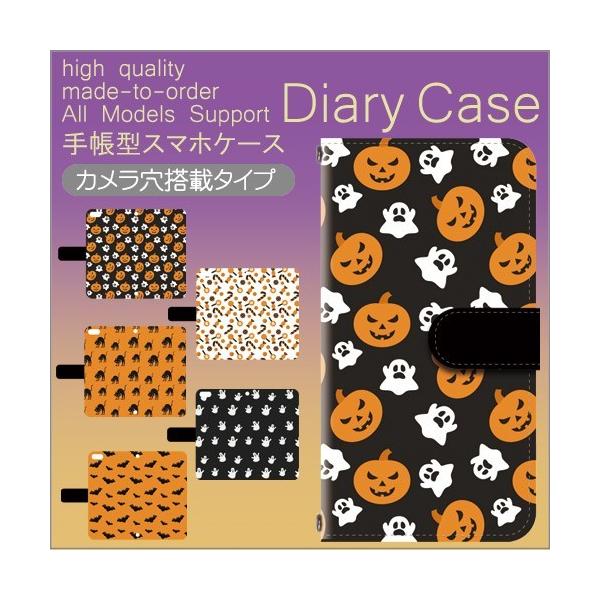 X}zP[X 蒠^ iPhone17 iPhone16 AQUOS Redmi Pixel Reno Ή@푽 X}z Jo[ nEB ڂ  / dc507