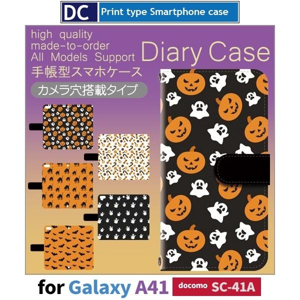 Galaxy A41 SC-41A P[X X}zP[X docomo hR nEB ڂ 蒠^ P[X  AhCh / dc-507.