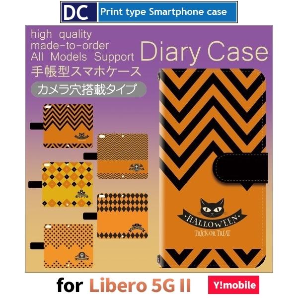 Libero 5G II �P�[�X �n���E�B�� A103ZT ���x�� 5G 2 �X�}�z�P�[�X �蒠�^