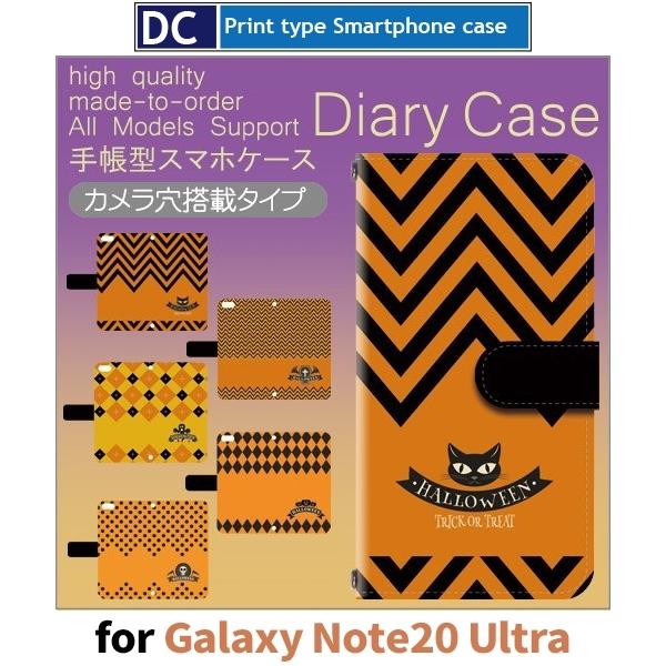 Galaxy Note20 Ultra �P�[�X �J�o�[ SC-53A SCG06 �蒠�^ �n���E�B�� �蒠�^ �P�[�X �A���h���C�h