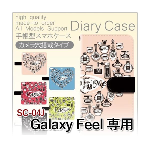 Galaxy Feel P[X 蒠^ X}zP[X SC-04J n[g 킢 sc04j MNV[ / dc-510