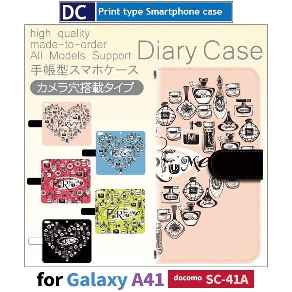 Galaxy A41 SC-41A P[X X}zP[X docomo hR n[g 킢 蒠^ P[X  AhCh / dc-510.