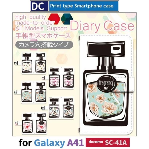 Galaxy A41 SC-41A P[X X}zP[X docomo hR RX  蒠^ P[X  AhCh / dc-512.