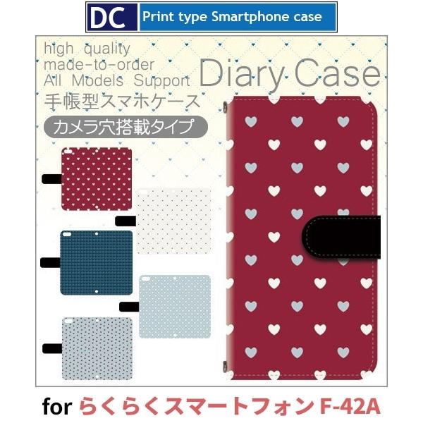 炭炭X}[gtH P[X X}zP[X F-42A n[g p^[ 蒠^ P[X AhCh / dc-514.