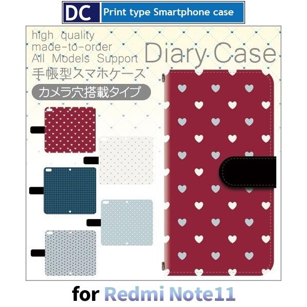 Redmi Note 11 �P�[�X �n�[�g �p�^�[�� ���h�~ �m�[�g11 �X�}�z�P�[�X �蒠�^