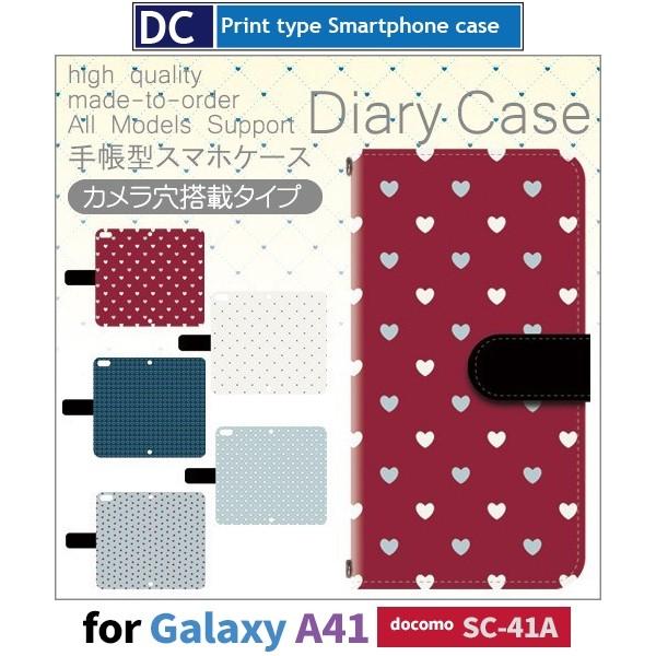 Galaxy A41 SC-41A P[X X}zP[X docomo hR n[g p^[ 蒠^ P[X  AhCh / dc-514.