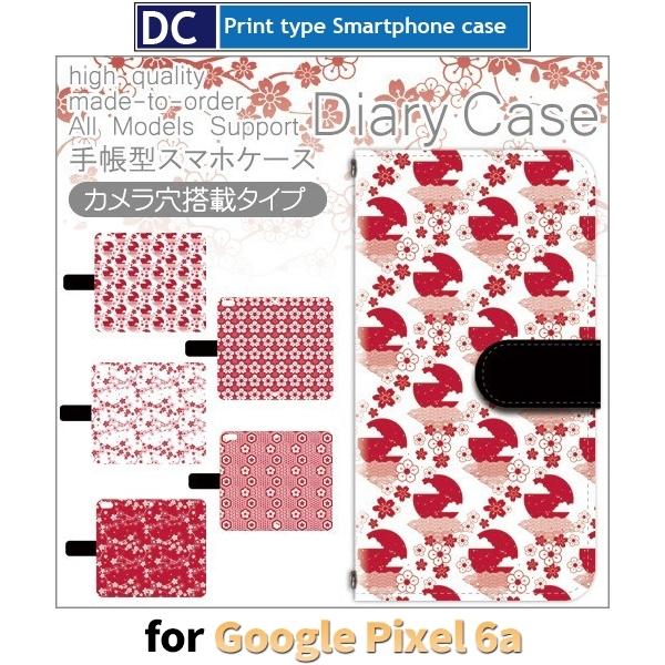 Google Pixel6a P[X a ԕ  O[O sNZ6a X}zP[X 蒠^ / dc-516