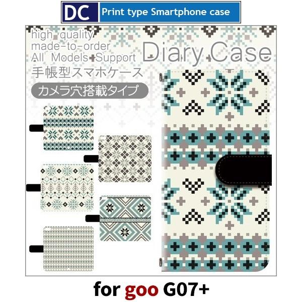 goo g07+ �P�[�X �蒠�^ �X�}�z�P�[�X �k�� ������� �~ g07plus G07�v���X