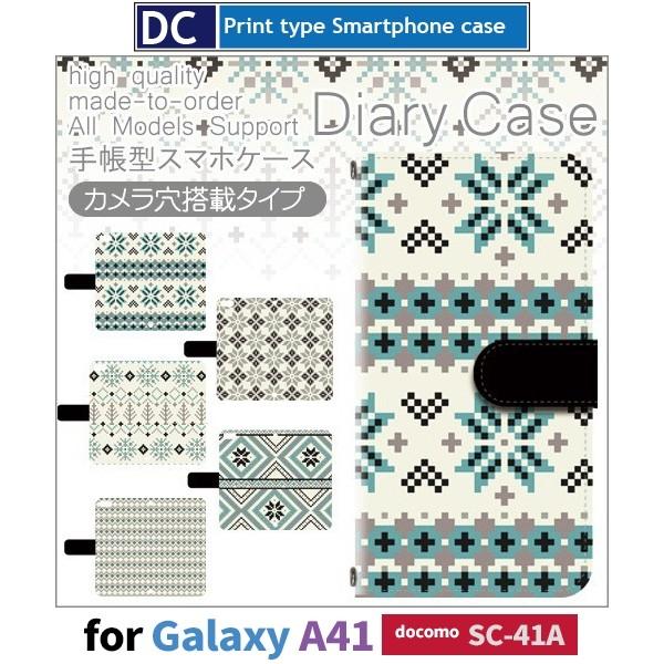 Galaxy A41 SC-41A P[X X}zP[X docomo hR k  ~ 蒠^ P[X  AhCh / dc-517.