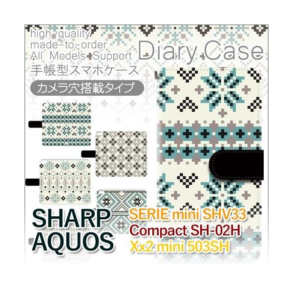 AQUOS Xx2 P[X 蒠^ X}zP[X 503SH SH-02H SHV33 k  ~ 503sh sh02h shv33 ANIX / dc-517