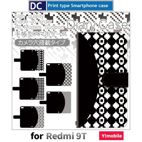 Redmi 9T �P�[�X Xiaomi Y!mobile �P�[�X Pro Max �p�^�[�� ���� �X�}�z�P�[�X �蒠�^