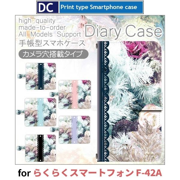 炭炭X}[gtH P[X X}zP[X F-42A R A 蒠^ P[X AhCh / dc-521.