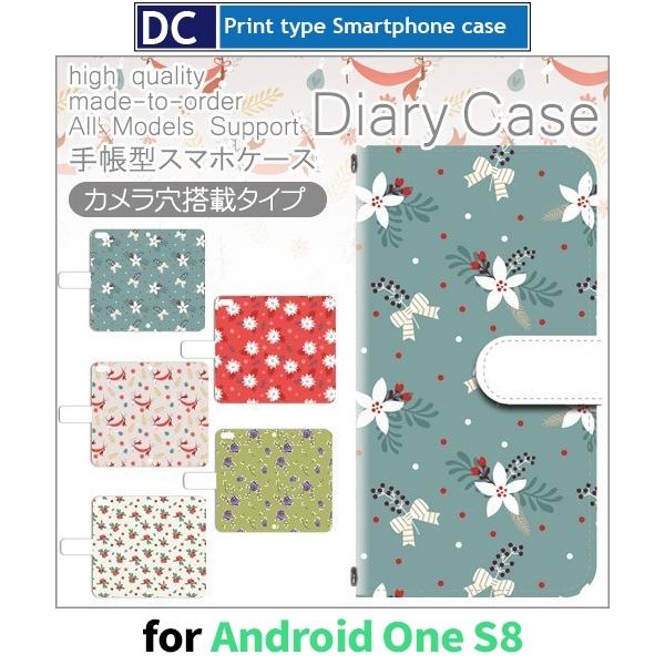 Android One S8 P[X X}zP[X  ˂ L  킢 蒠^ P[X AhCh / dc-524