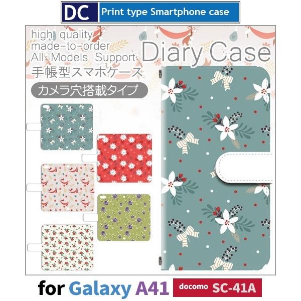 Galaxy A41 SC-41A P[X X}zP[X docomo hR A  R 蒠^ P[X  AhCh / dc-524.