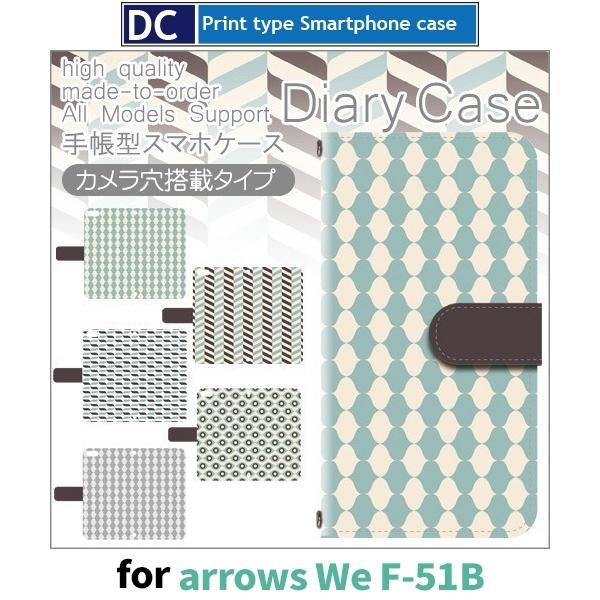 arrows We P[X k@p^[ ~ F-51B A[Ywe AEYwe X}zP[X 蒠^ / dc-526