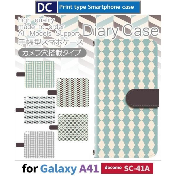 Galaxy A41 SC-41A P[X X}zP[X docomo hR k@p^[ ~ 蒠^ P[X  AhCh / dc-526.