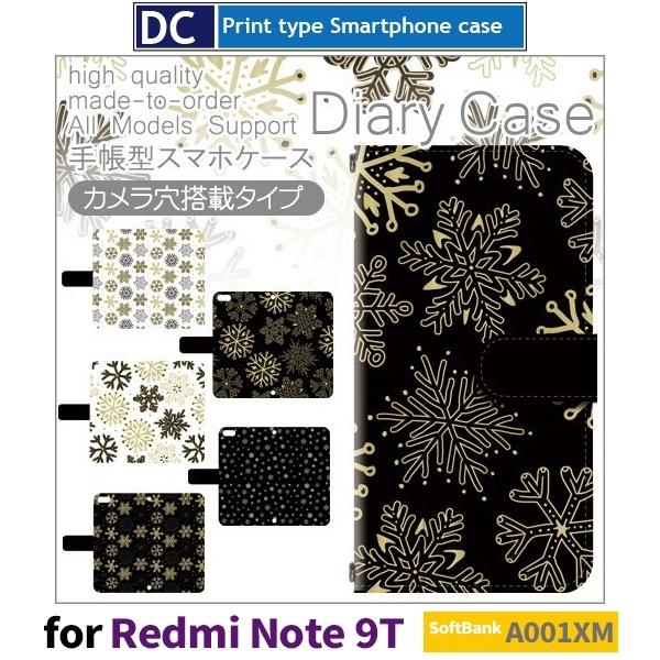 Redmi Note 9T   h X}zP[X 蒠^ SoftBank A001XM Xiaomi AhCh / dc-527.