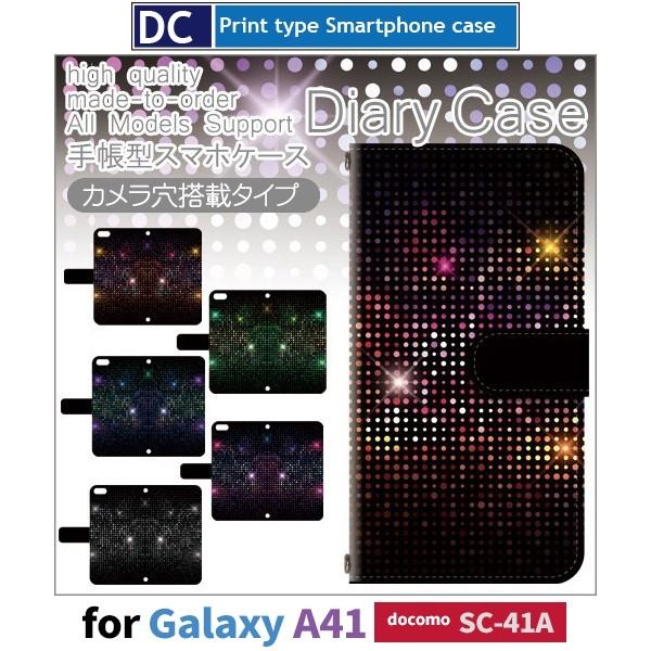 Galaxy A41 SC-41A P[X X}zP[X docomo hR p[[ h 蒠^ P[X  AhCh / dc-528.
