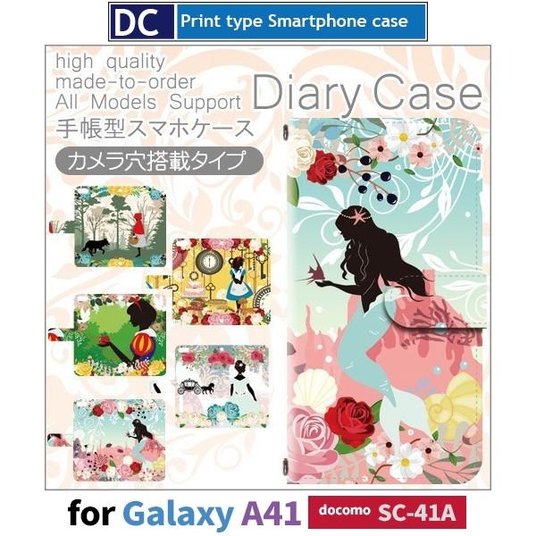 Galaxy A41 SC-41A P[X X}zP[X docomo hR b 킢 蒠^ P[X  AhCh / dc-529.