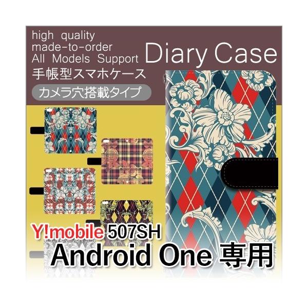 507SH Android One �P�[�X �蒠�^ �X�}�z�P�[�X �`�F�b�N�� ���� 507sh �A���h���C�h
