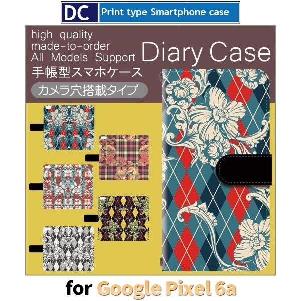 Google Pixel6a P[X `FbN  O[O sNZ6a X}zP[X 蒠^ / dc-530