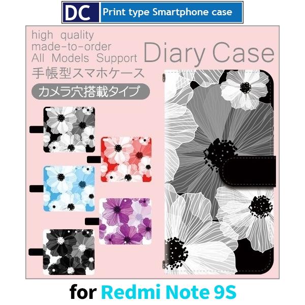 Redmi Note9S �P�[�X �J�o�[ SIM�t���[ �蒠�^ �� ���R �蒠�^ �P�[�X �A���h���C�h