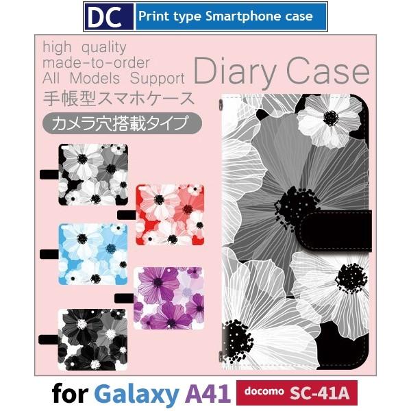 Galaxy A41 SC-41A P[X X}zP[X  docomo hR   蒠^ P[X  AhCh / dc-533