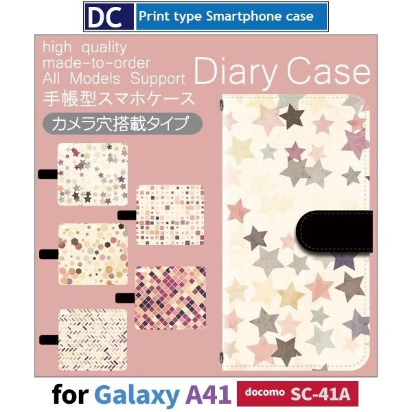 Galaxy A41 SC-41A P[X X}zP[X docomo hR  _C p^[ 蒠^ P[X  AhCh / dc-536.