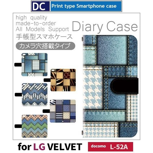 LG VELVET L-52A �f�j�� �p�b�`���[�N �X�}�z�P�[�X �蒠�^ docomo �A���h���C�h