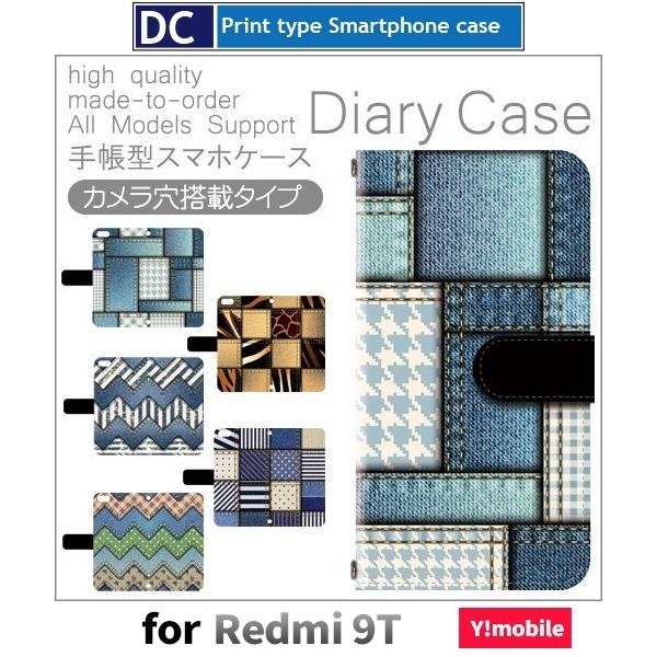 Redmi 9T �P�[�X Xiaomi Y!mobile �P�[�X Pro Max �f�j�� �p�b�`���[�N �X�}�z�P�[�X �蒠�^